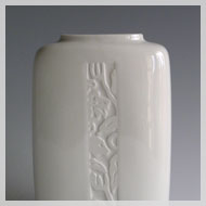 Vase "Xia"